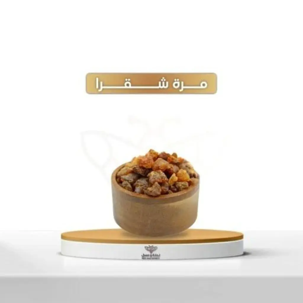 مرة شقراء 30 جرام